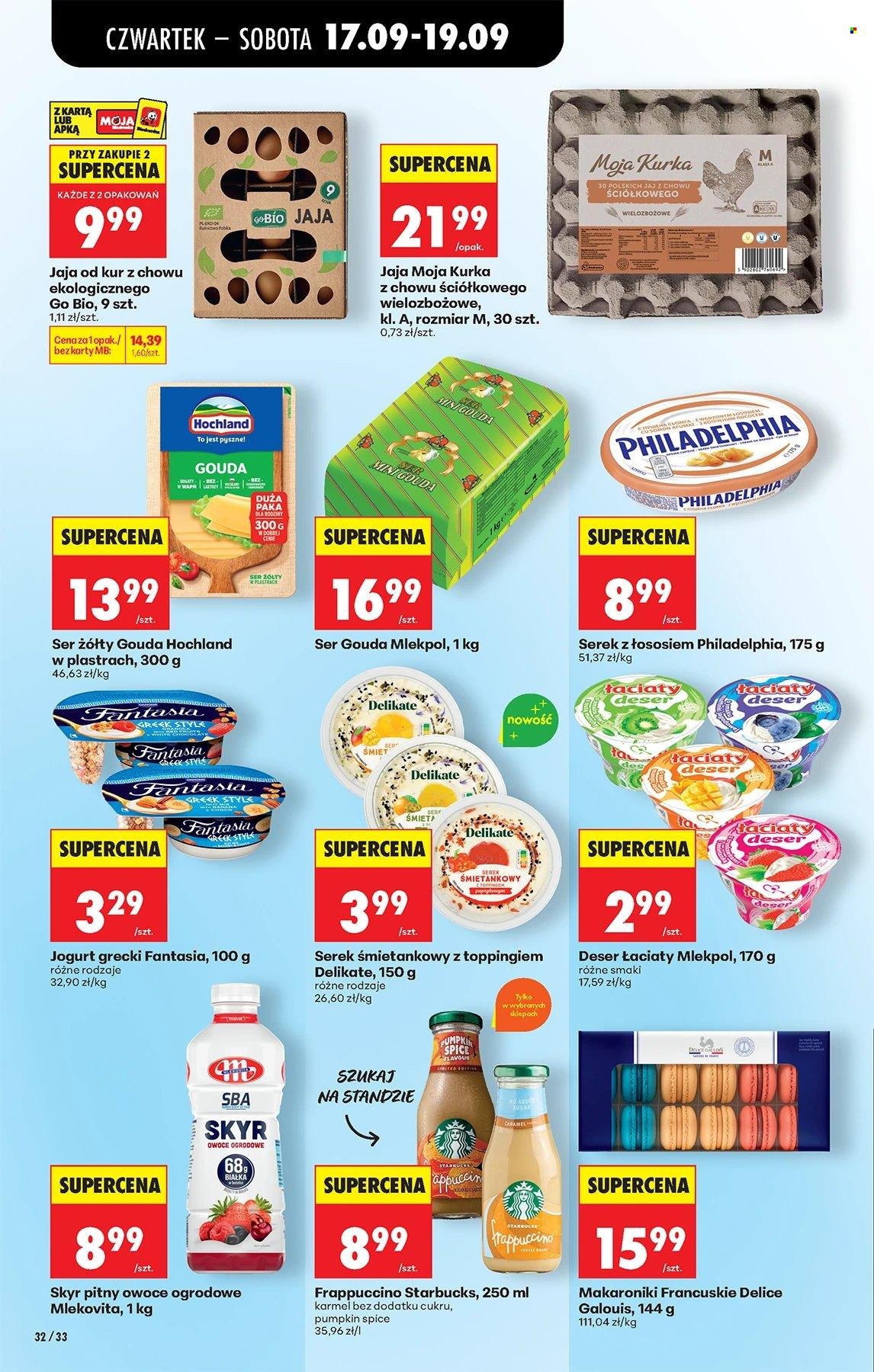 Gazetka BIEDRONKA - W tym tygodniu od czwartku