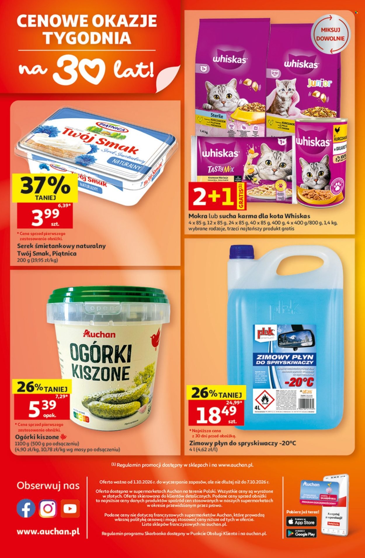 Gazetka AUCHAN - 30 Lat