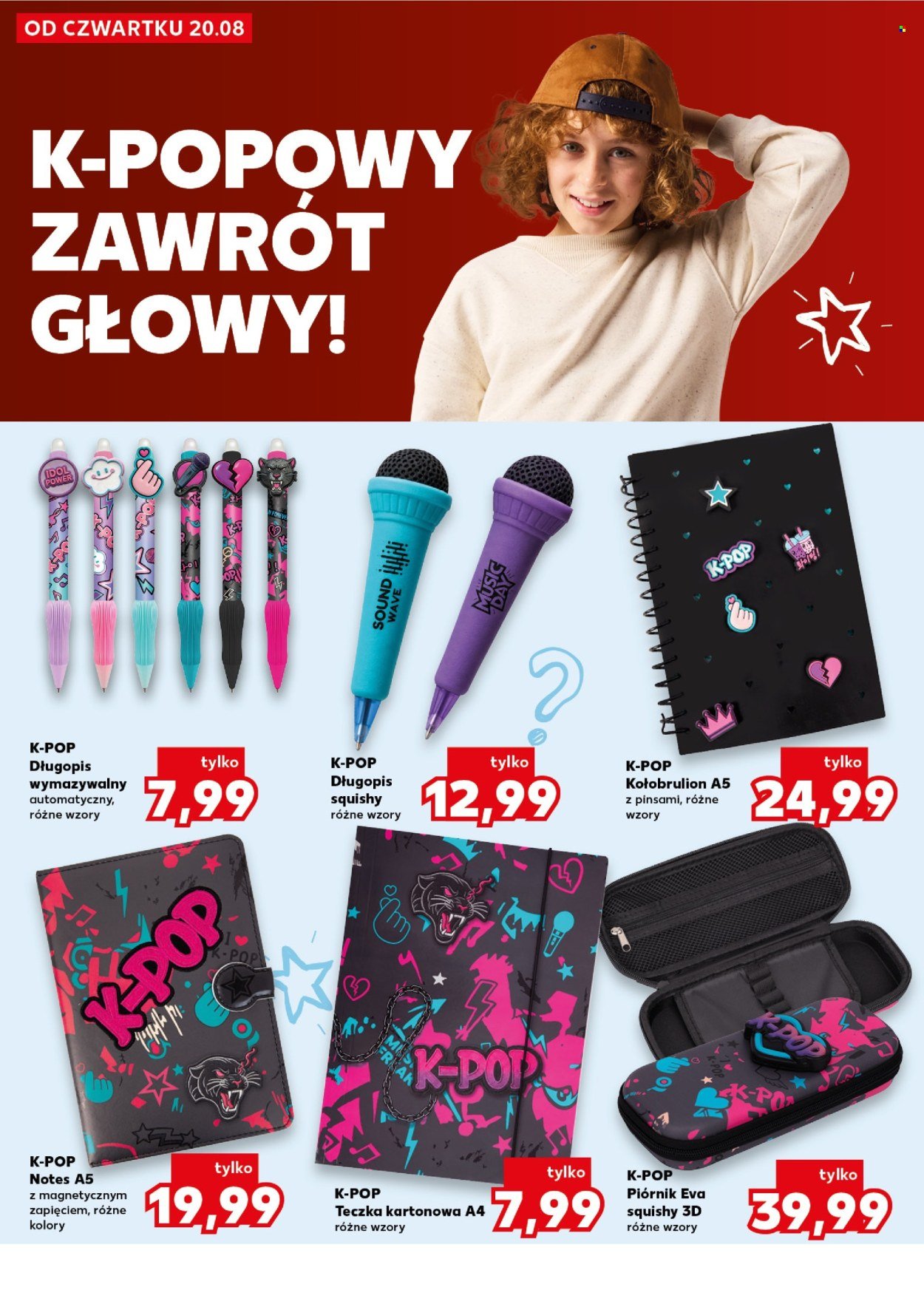 Gazetka KAUFLAND - Katalog Szkoła