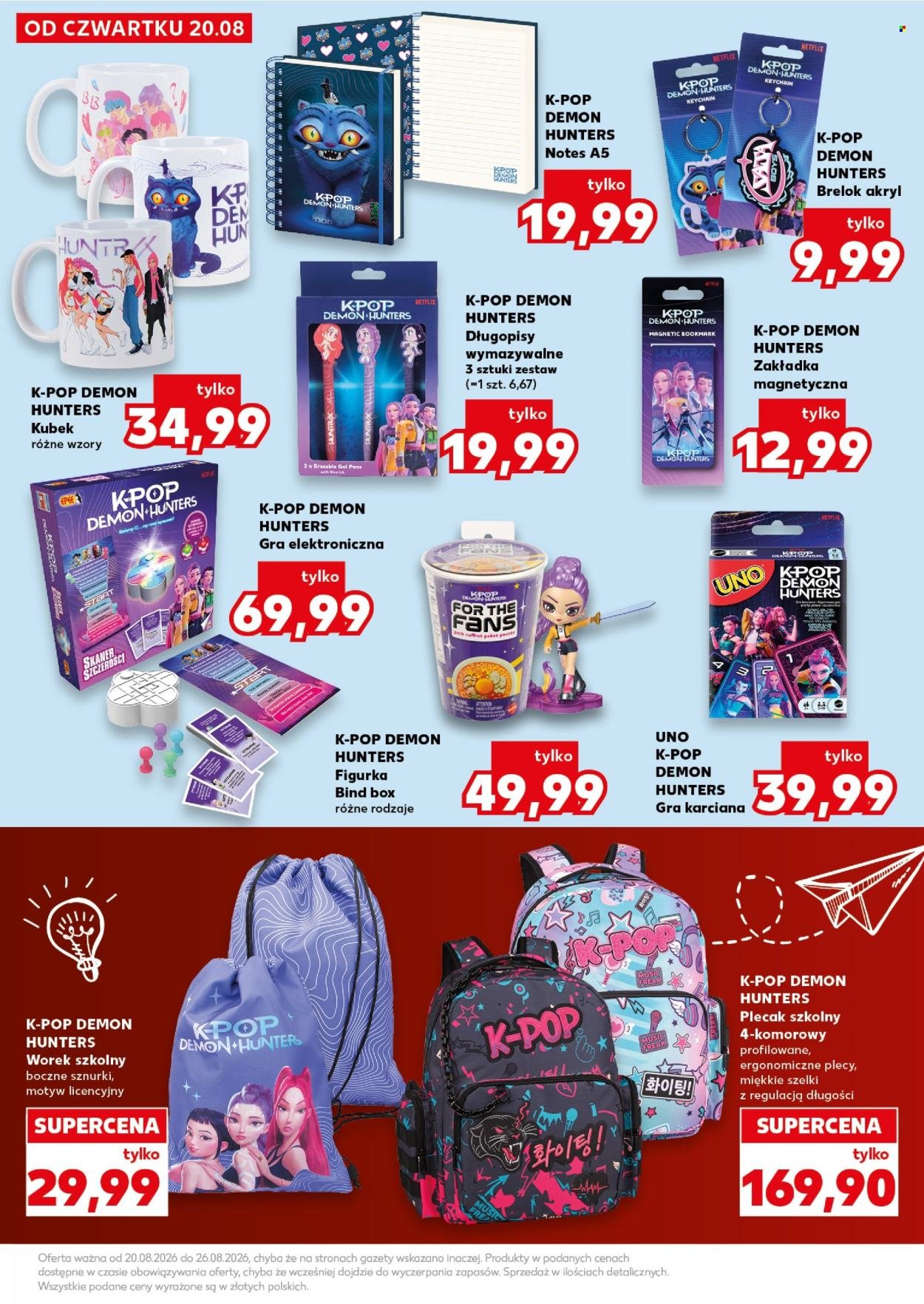 Gazetka KAUFLAND - Katalog Szkoła
