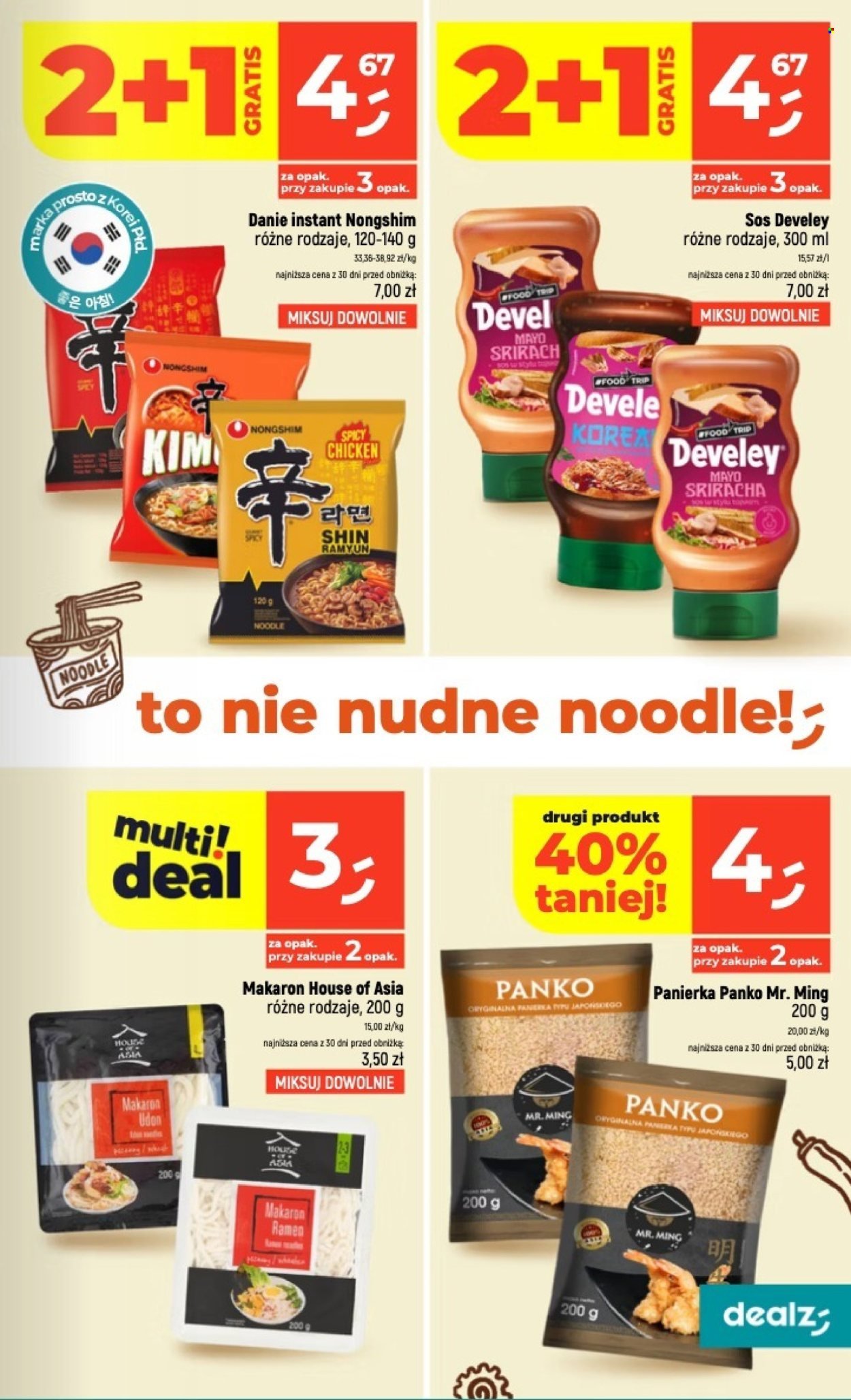 Gazetka DEALZ - Od czwartku 16.07.2026