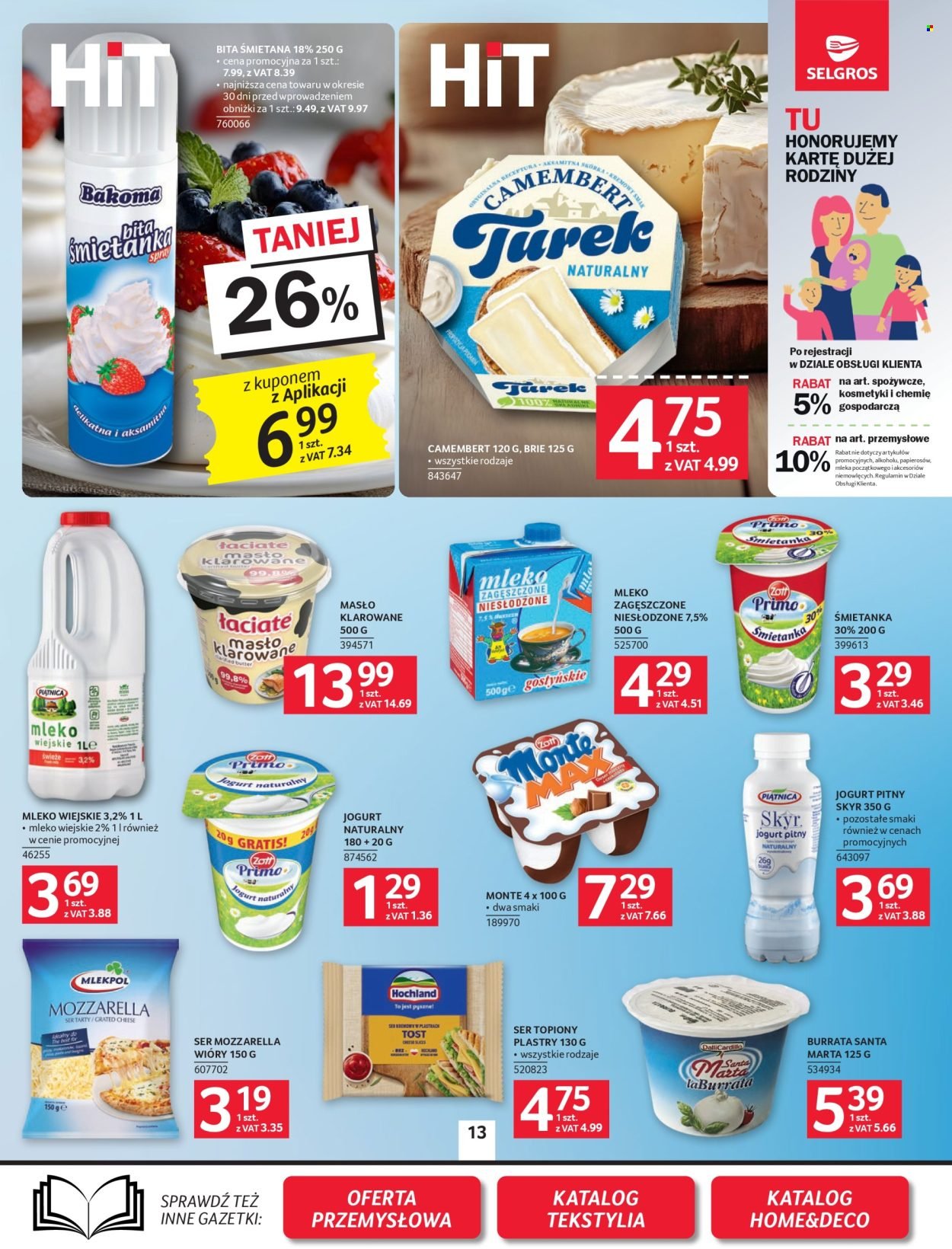 Gazetka SELGROS - Oferta spożywcza