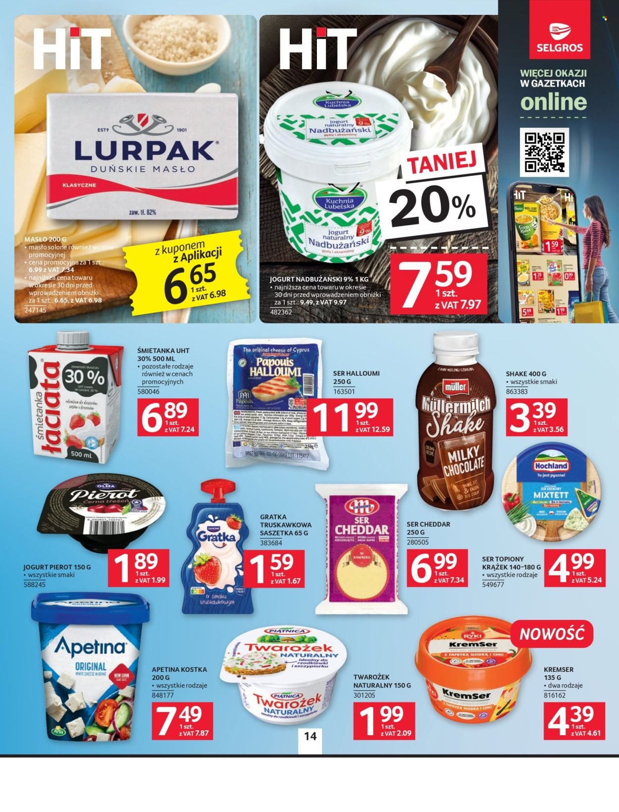 Gazetka SELGROS - Oferta spożywcza