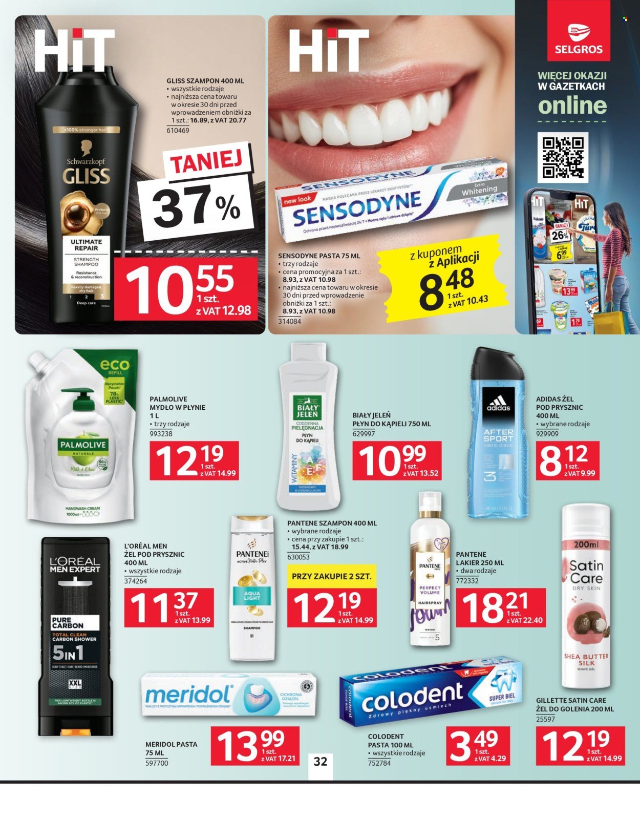 Gazetka SELGROS - Oferta spożywcza