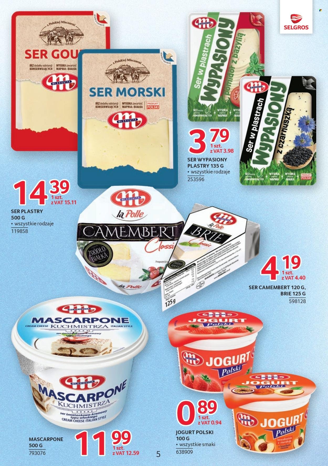 Gazetka SELGROS - Katalog Markowe Produkty