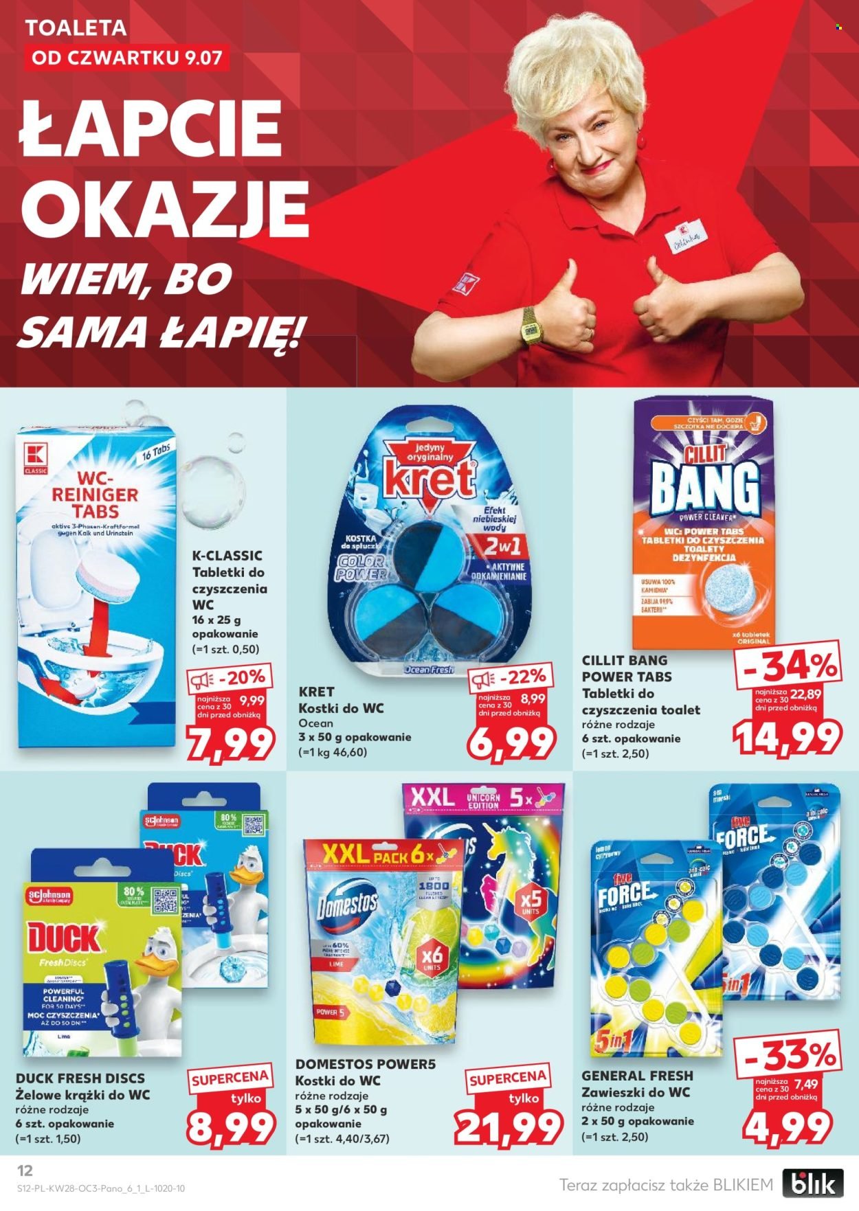 Gazetka KAUFLAND - Letnie porządki