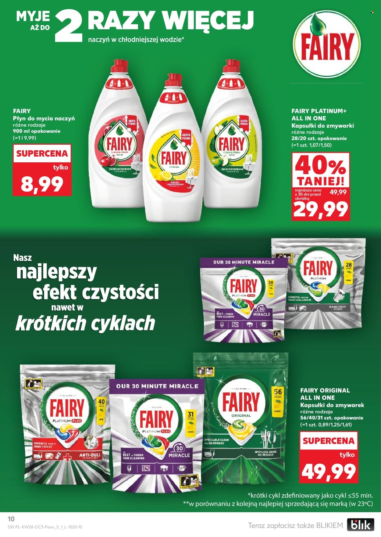 Gazetka KAUFLAND - Letnie porządki