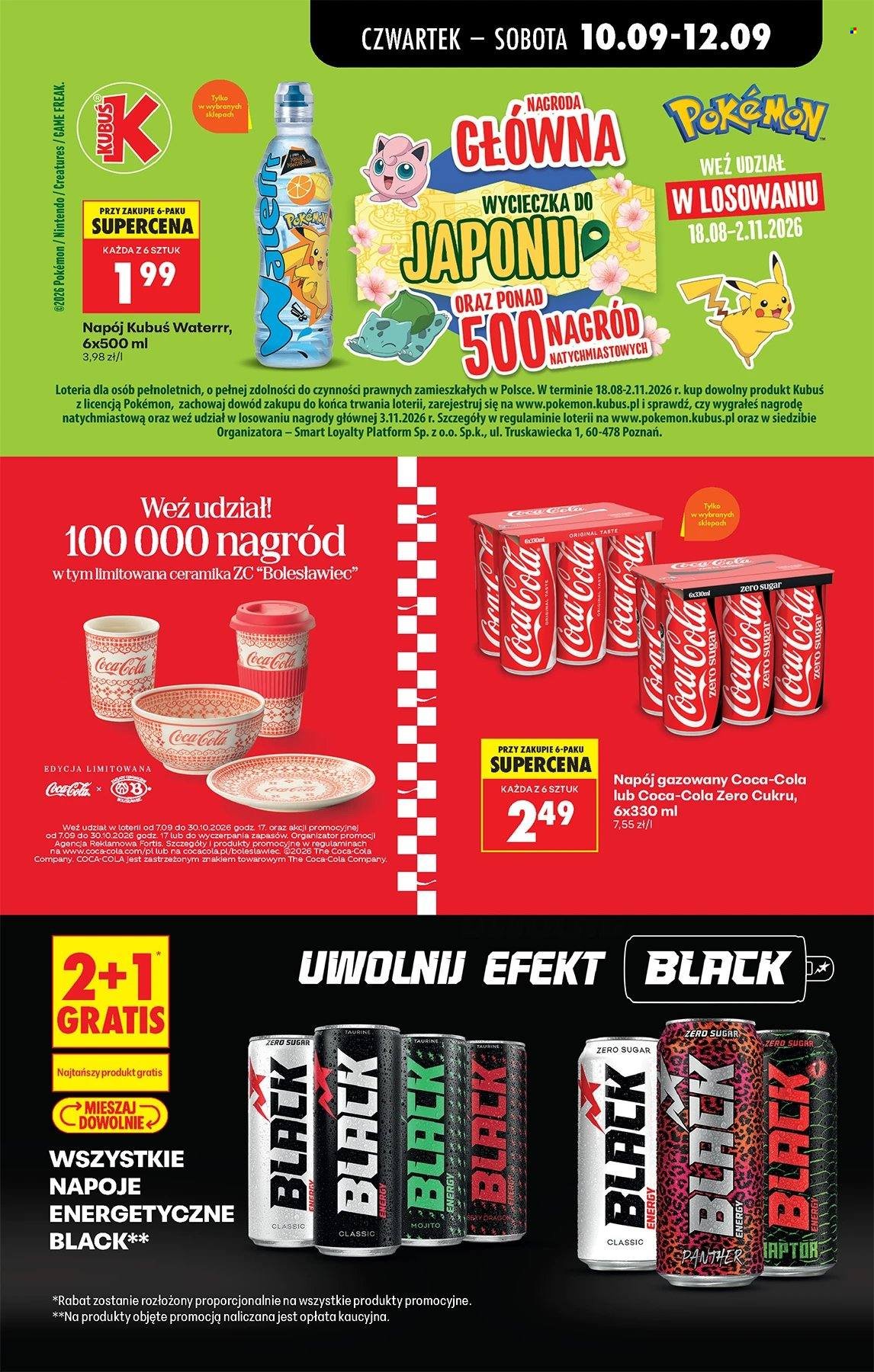 Gazetka BIEDRONKA - W tym tygodniu od czwartku
