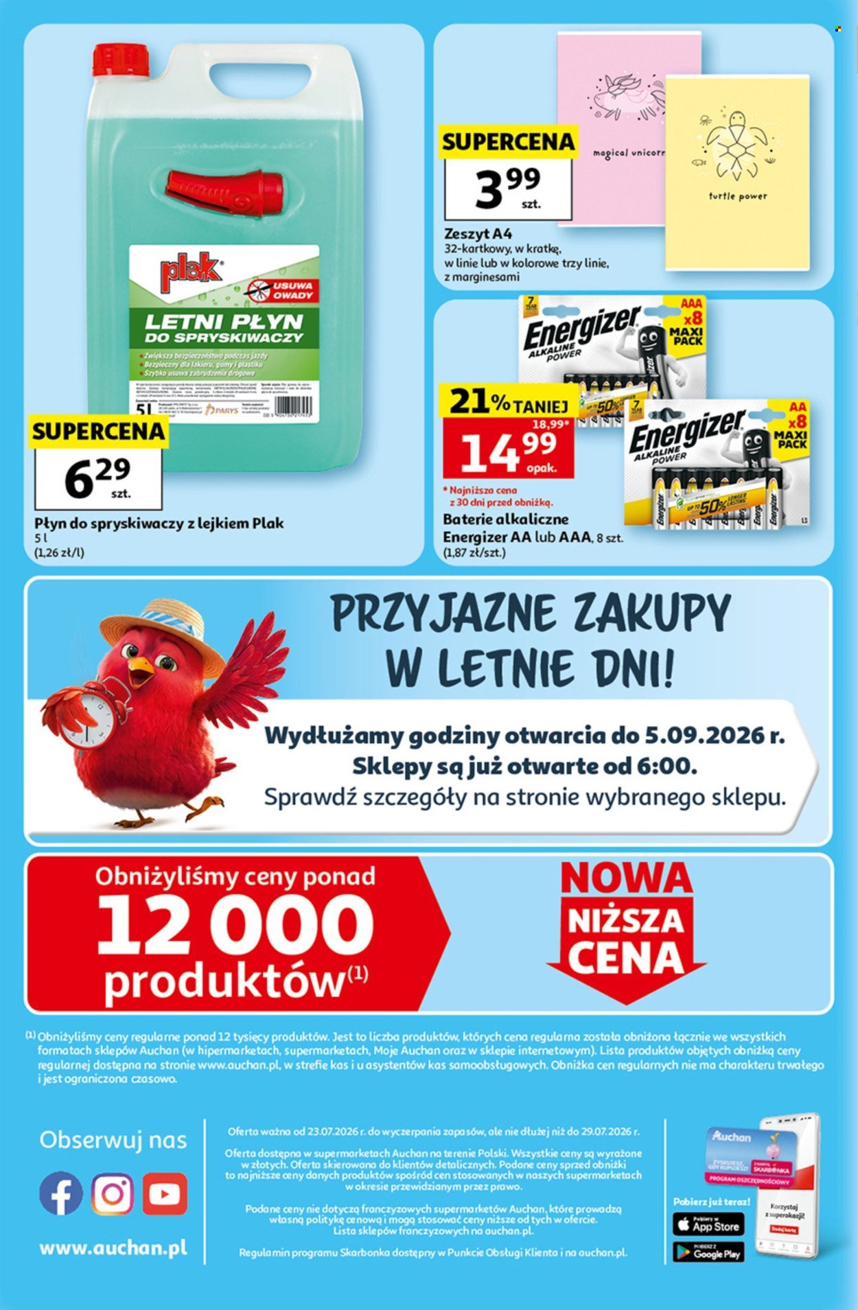 Gazetka AUCHAN - 30 Lat