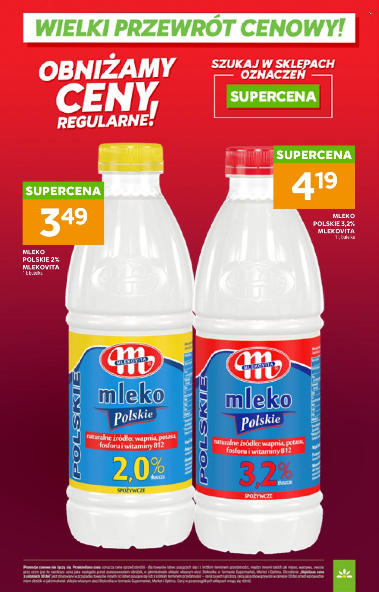 Gazetka STOKROTKA - Sierpień 2026