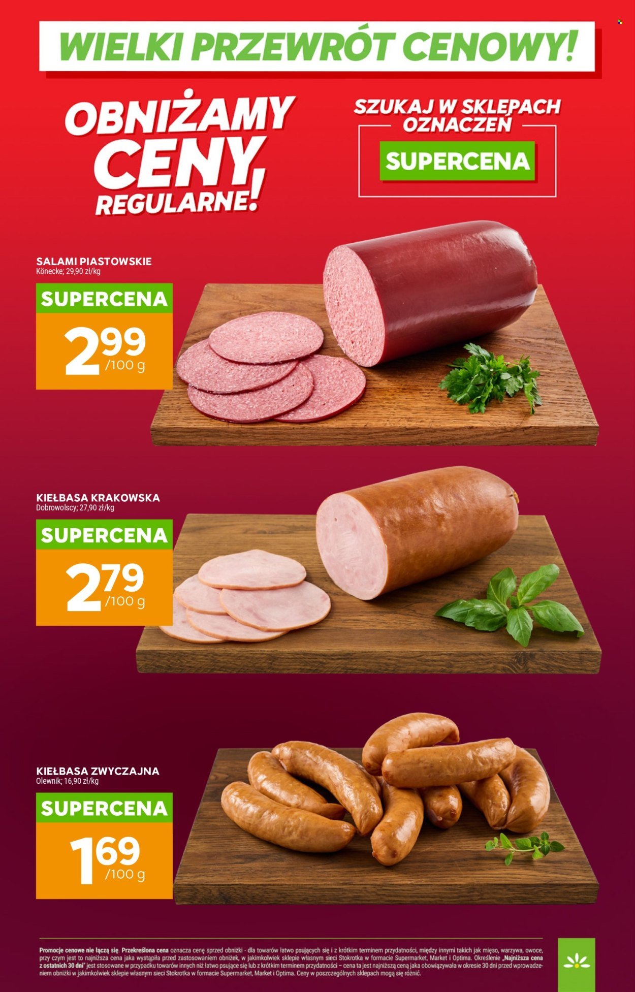 Gazetka STOKROTKA - Sierpień 2026