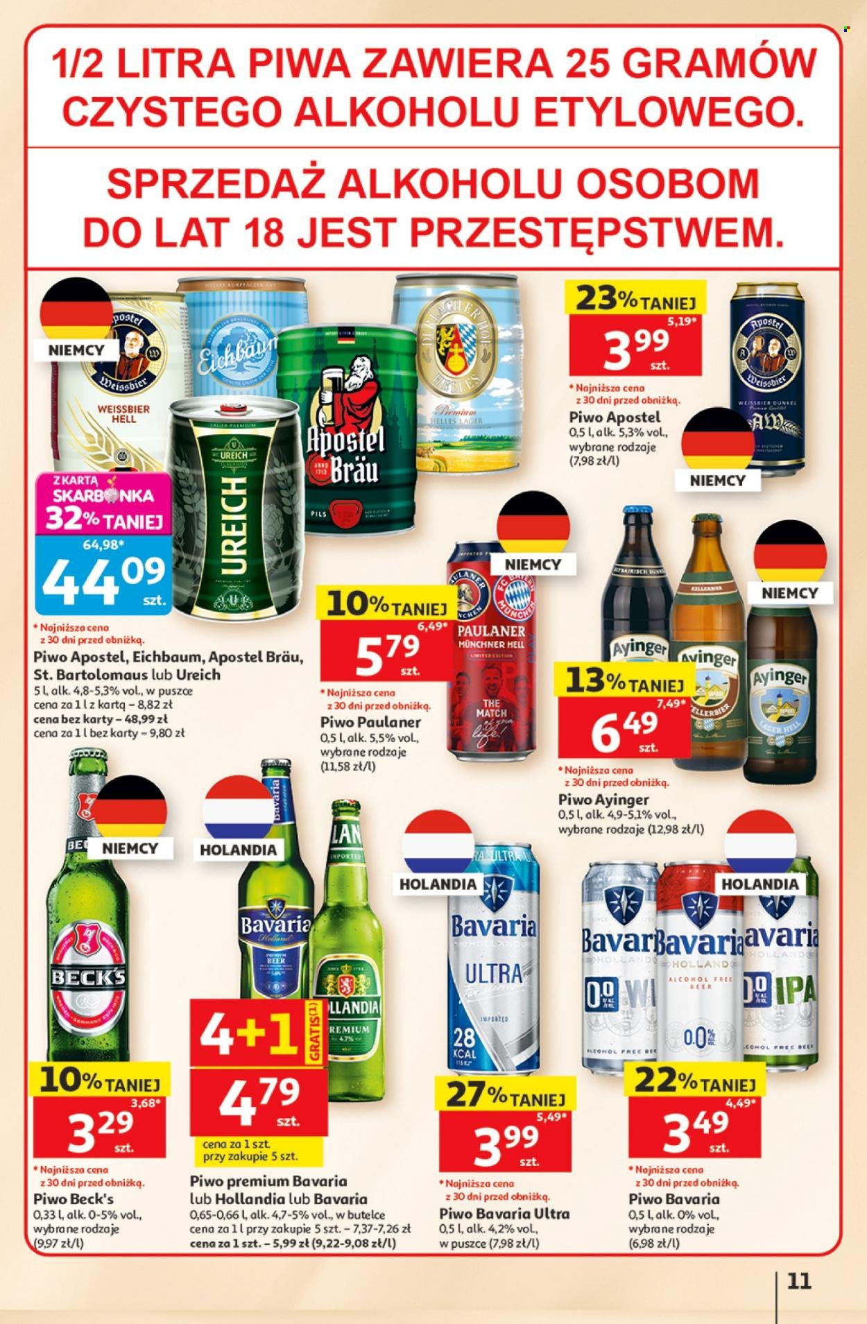 Gazetka AUCHAN - 30 Lat