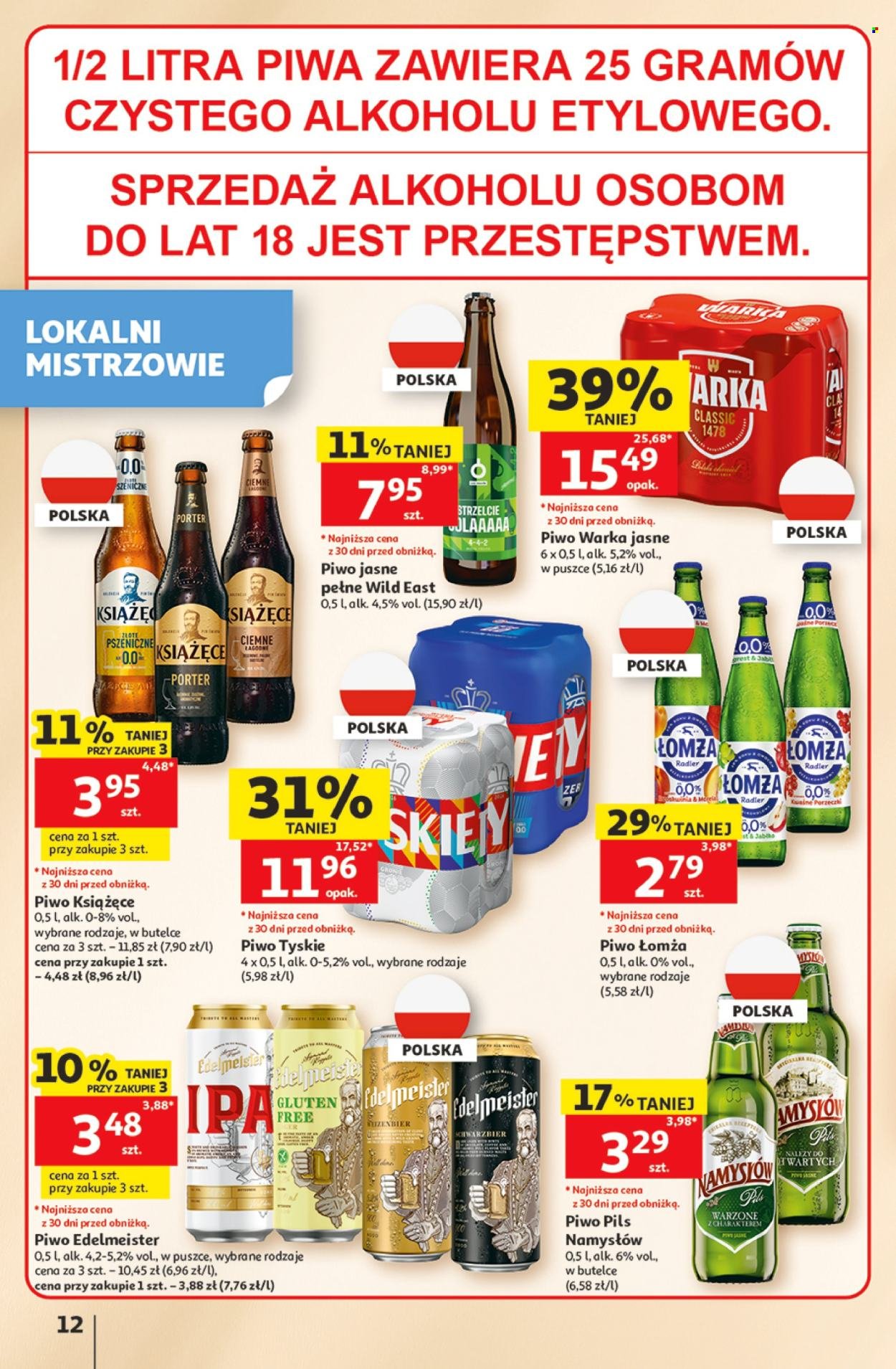 Gazetka AUCHAN - 30 Lat