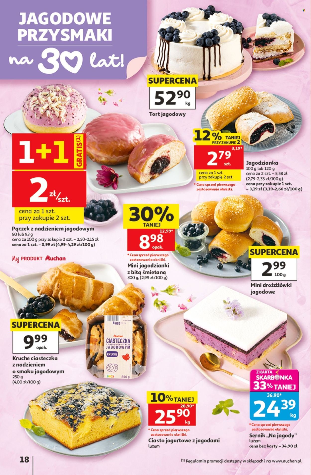 Gazetka AUCHAN - 30 Lat