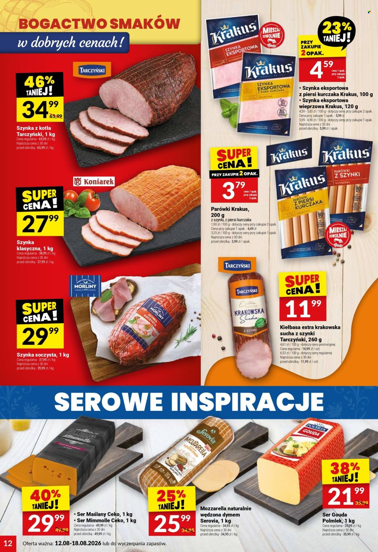 Gazetka TWÓJ MARKET - Gazetka regularna 33/26