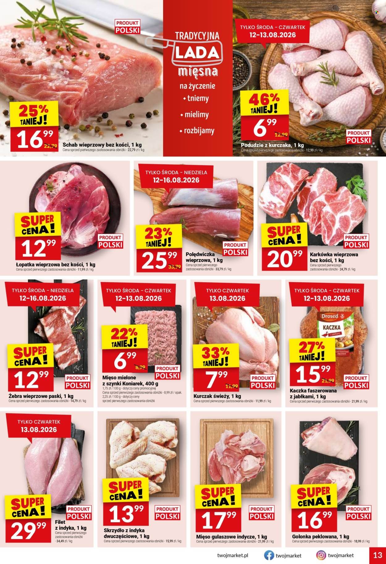 Gazetka TWÓJ MARKET - Gazetka regularna 33/26
