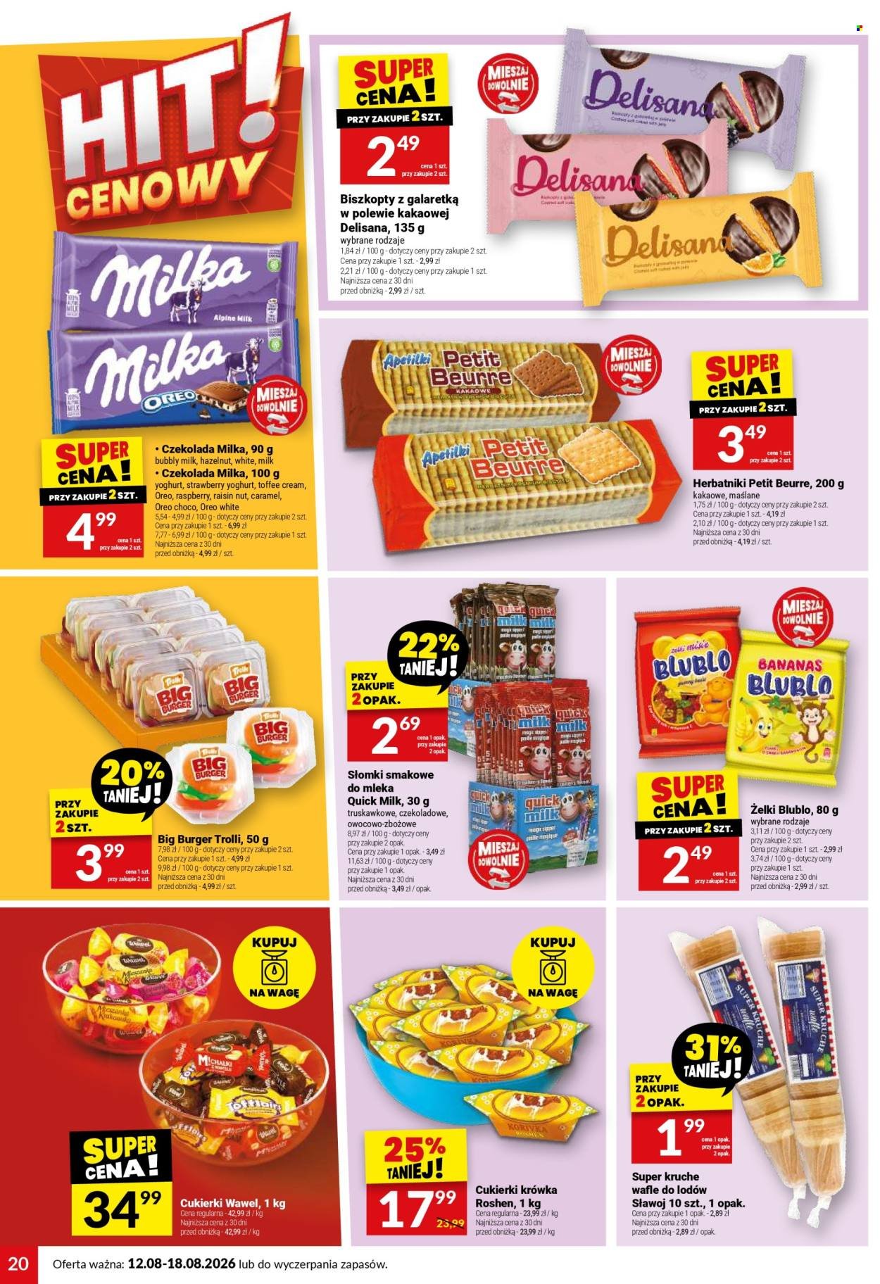 Gazetka TWÓJ MARKET - Gazetka regularna 33/26