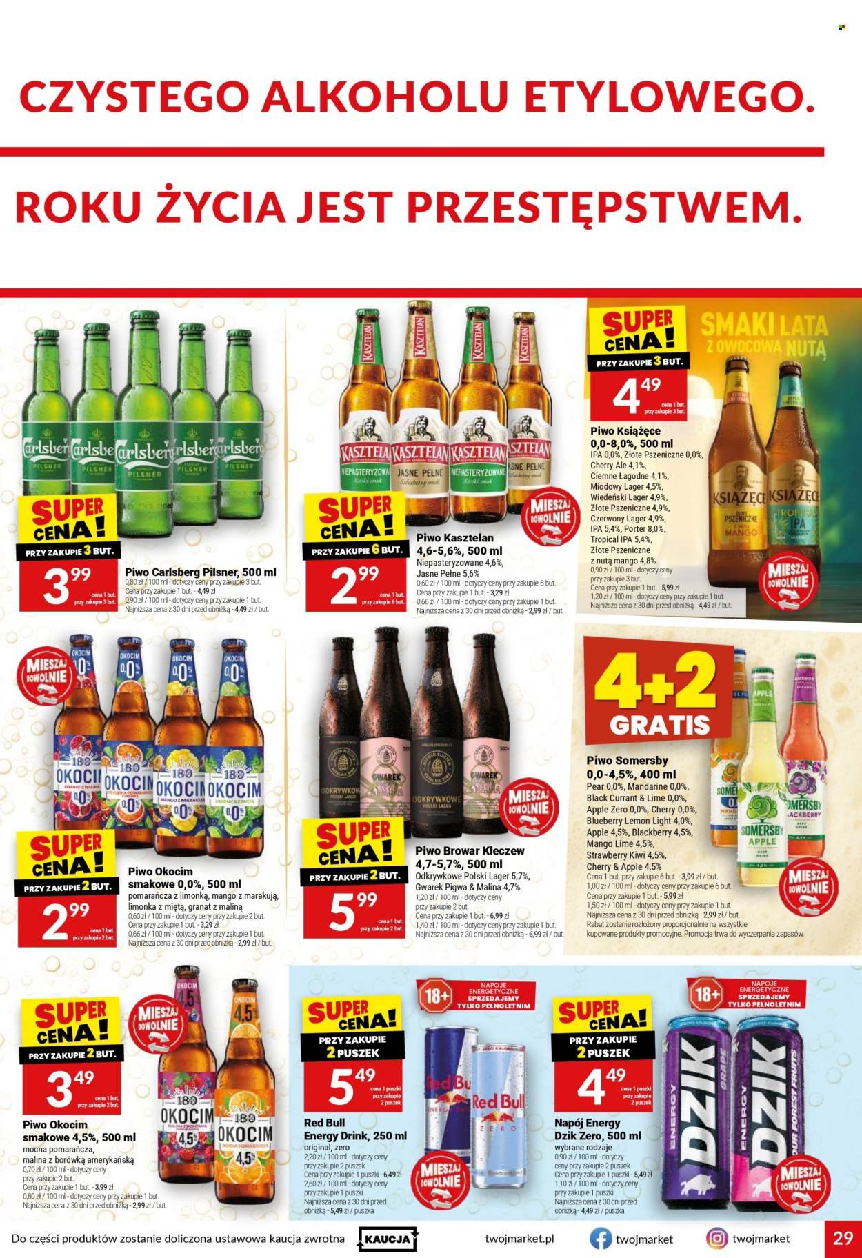 Gazetka TWÓJ MARKET - Gazetka regularna 33/26
