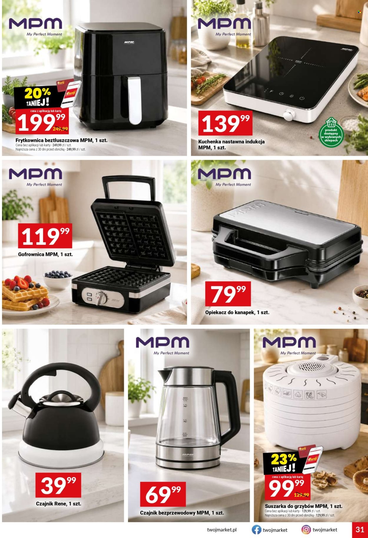 Gazetka TWÓJ MARKET - Gazetka regularna 33/26