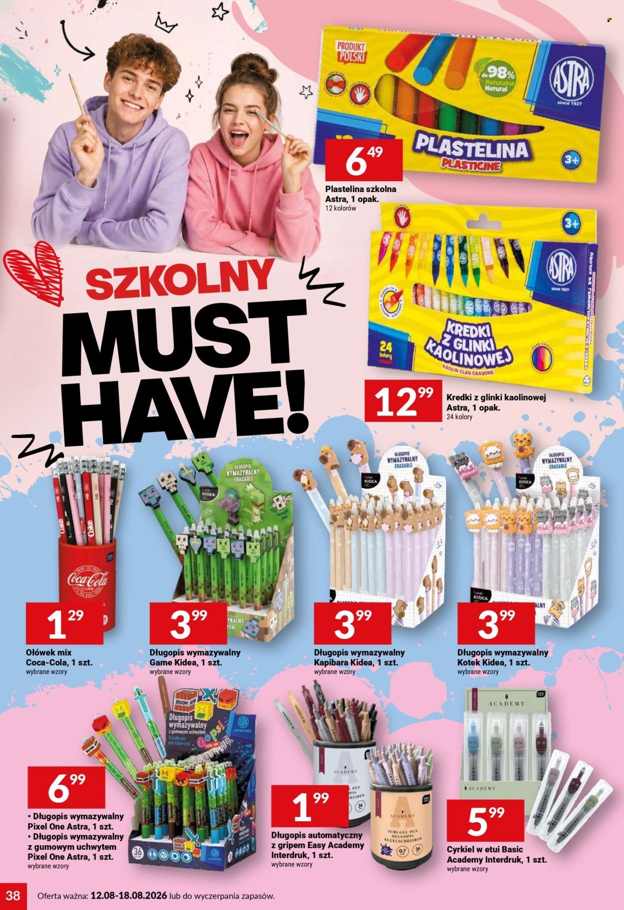 Gazetka TWÓJ MARKET - Gazetka regularna 33/26