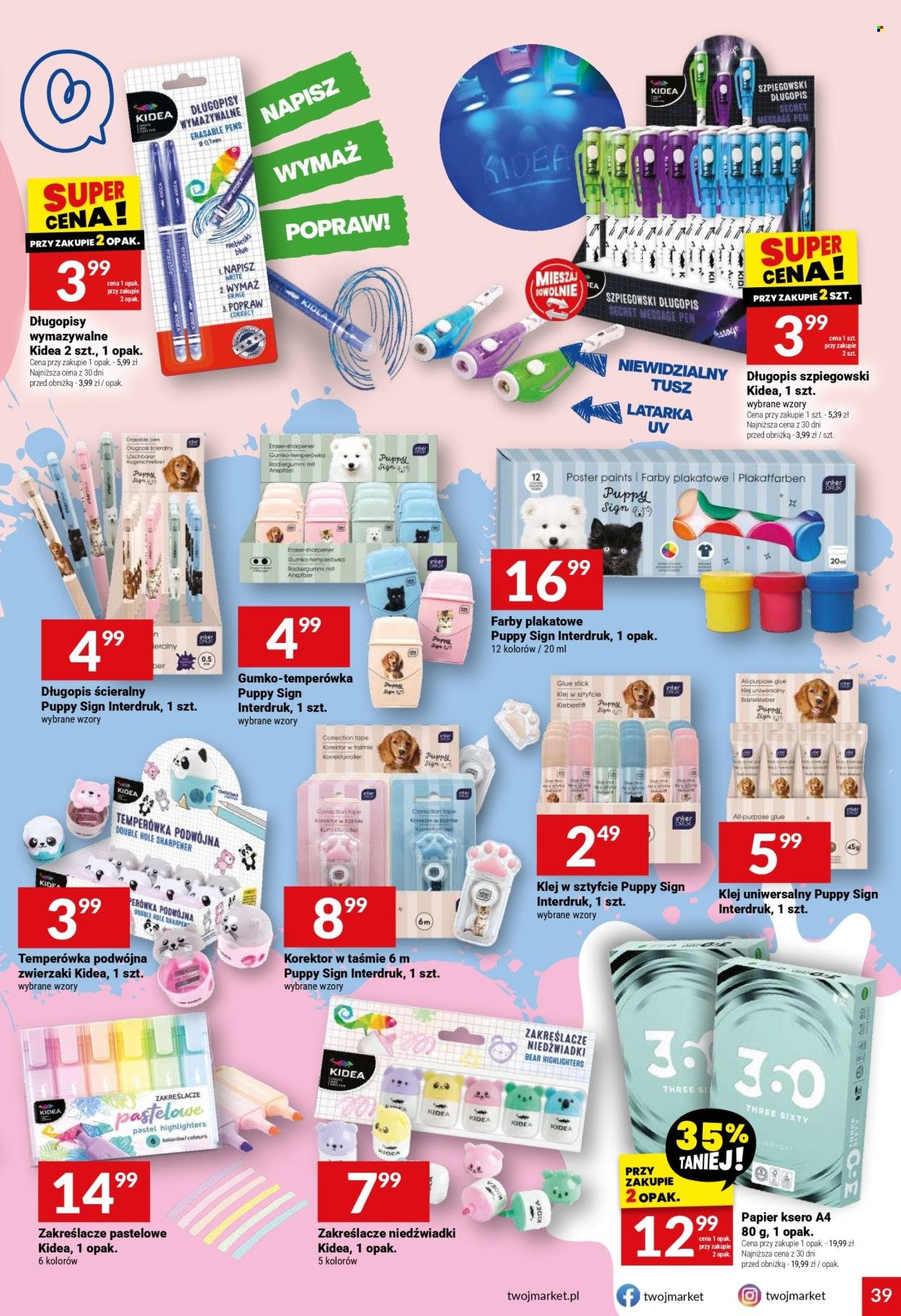 Gazetka TWÓJ MARKET - Gazetka regularna 33/26