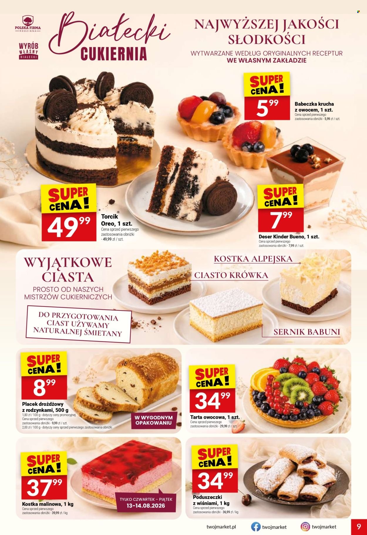 Gazetka TWÓJ MARKET - Gazetka regularna 33/26