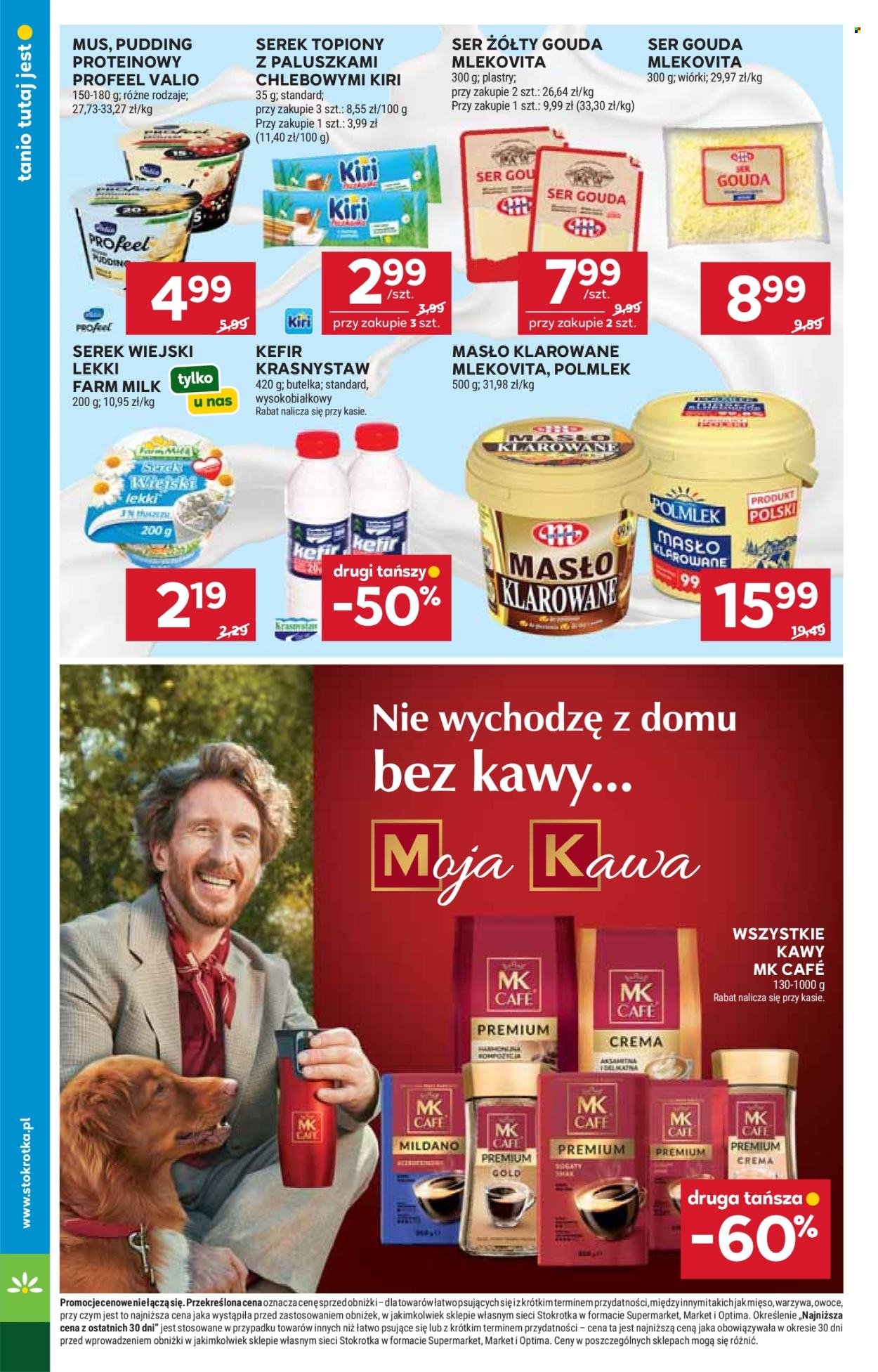 Gazetka STOKROTKA - Od czwartku 25.06.2026