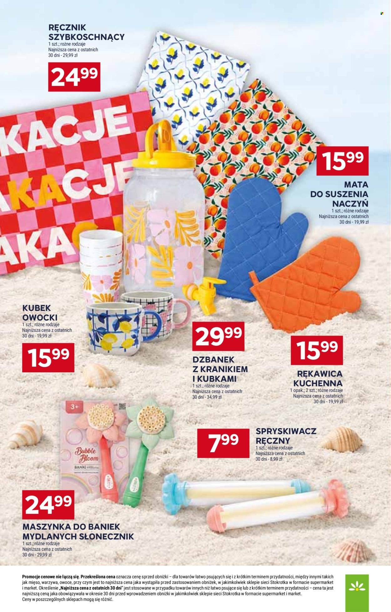 Gazetka STOKROTKA - Od czwartku 25.06.2026