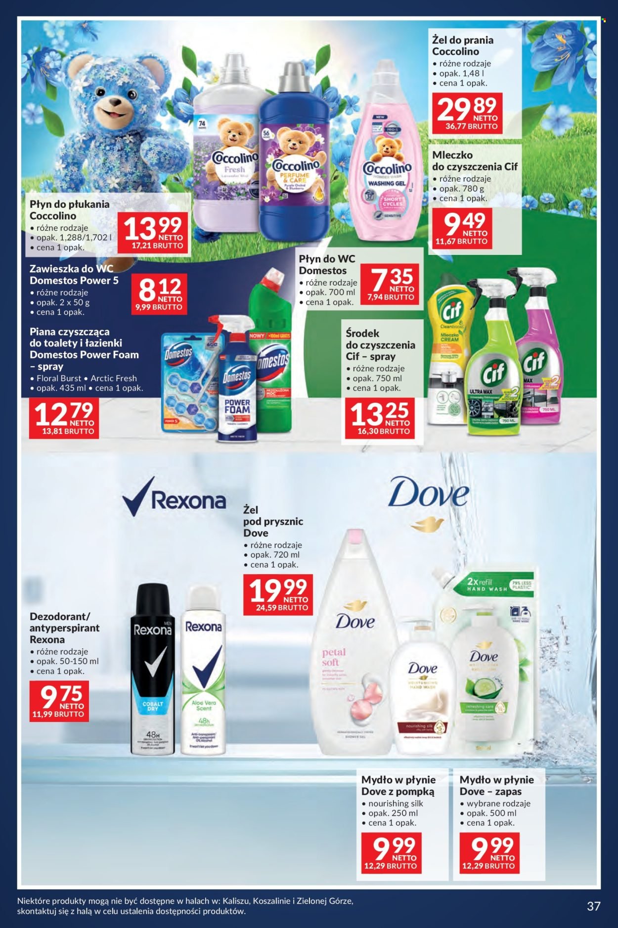 Gazetka MAKRO - Katalog Lato pełne inspiracji
