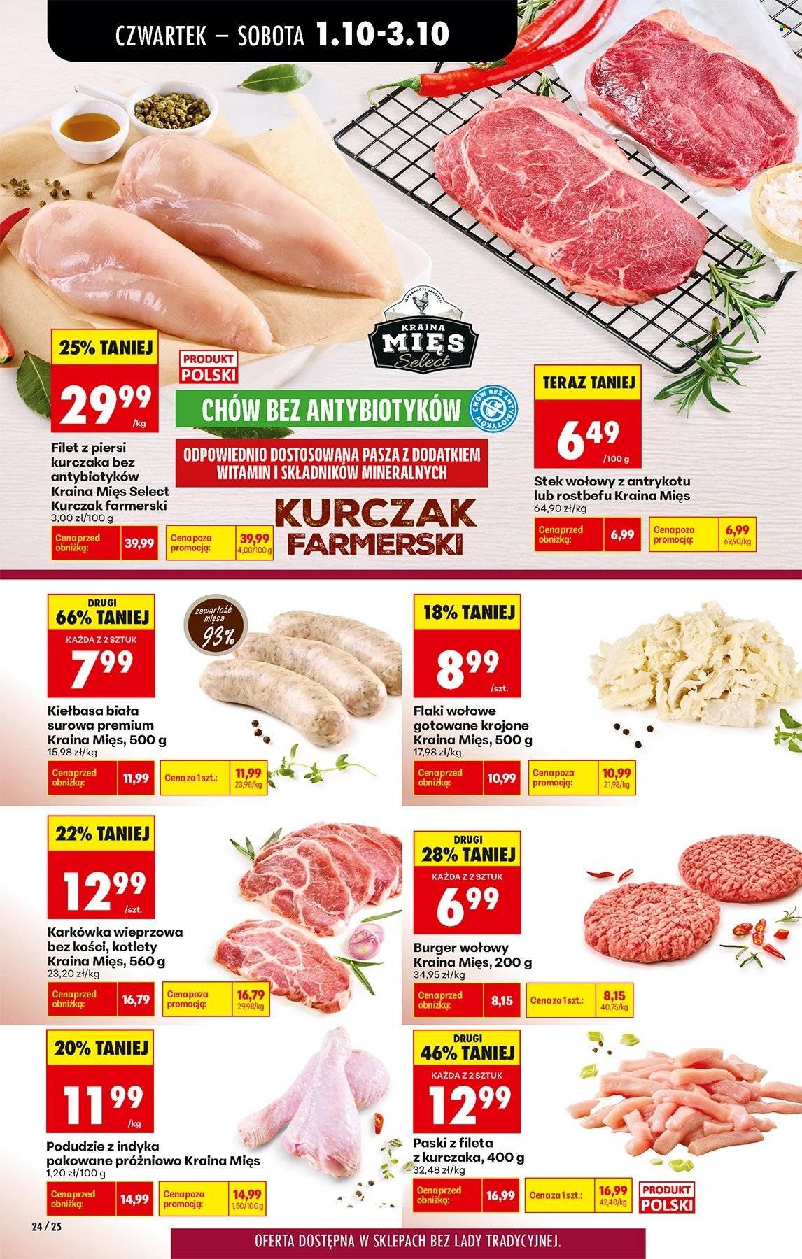 Gazetka BIEDRONKA - W tym tygodniu od czwartku