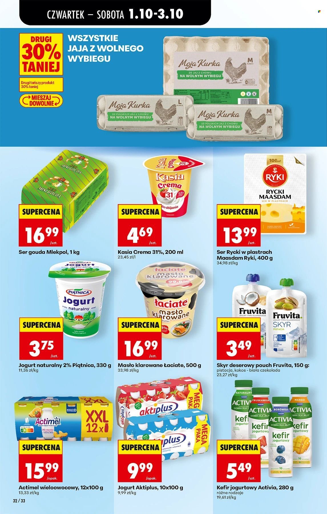 Gazetka BIEDRONKA - W tym tygodniu od czwartku