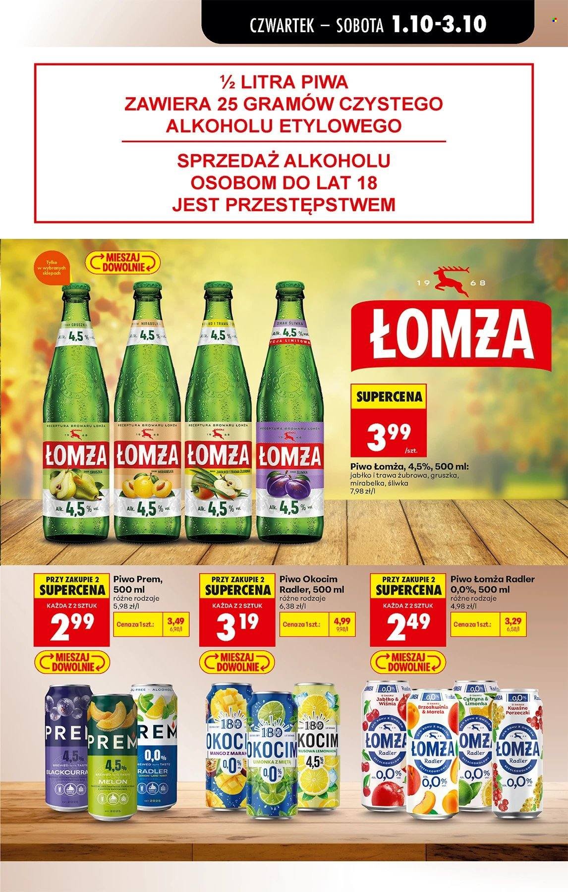 Gazetka BIEDRONKA - W tym tygodniu od czwartku