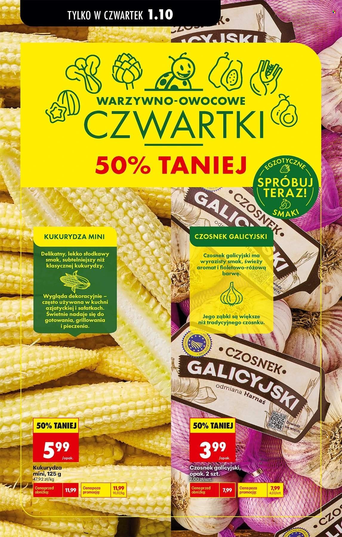 Gazetka BIEDRONKA - W tym tygodniu od czwartku