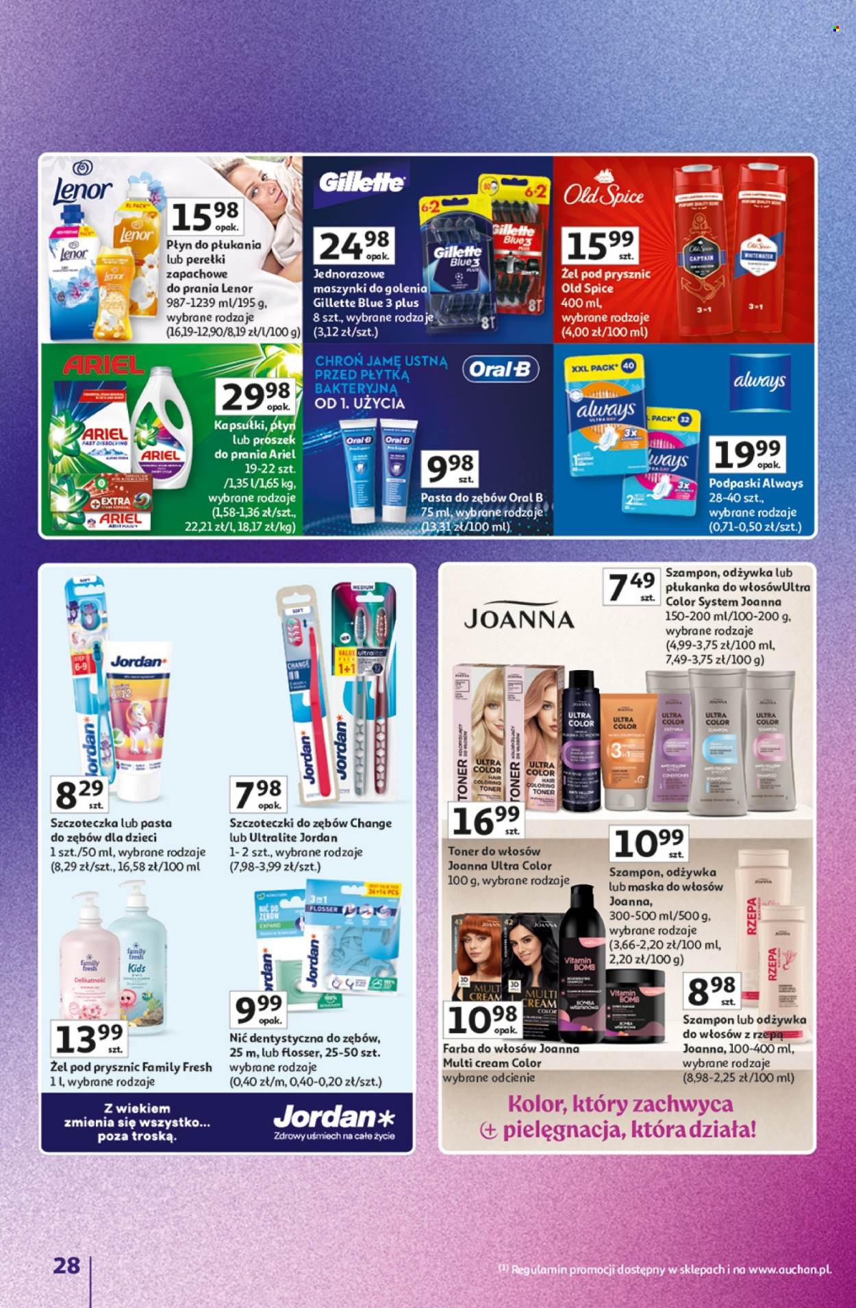 Gazetka AUCHAN - Znane Marki