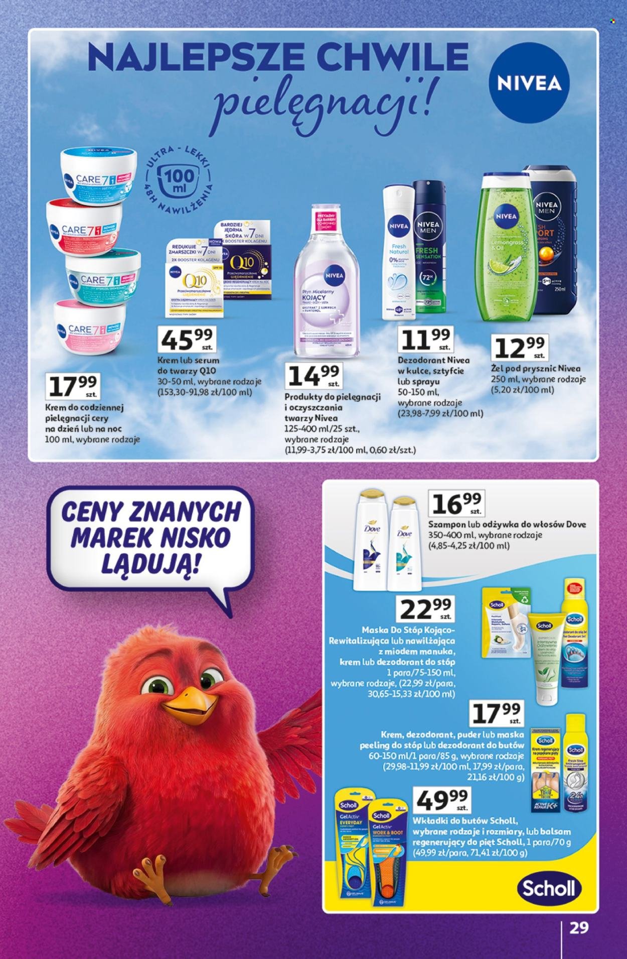 Gazetka AUCHAN - Znane Marki