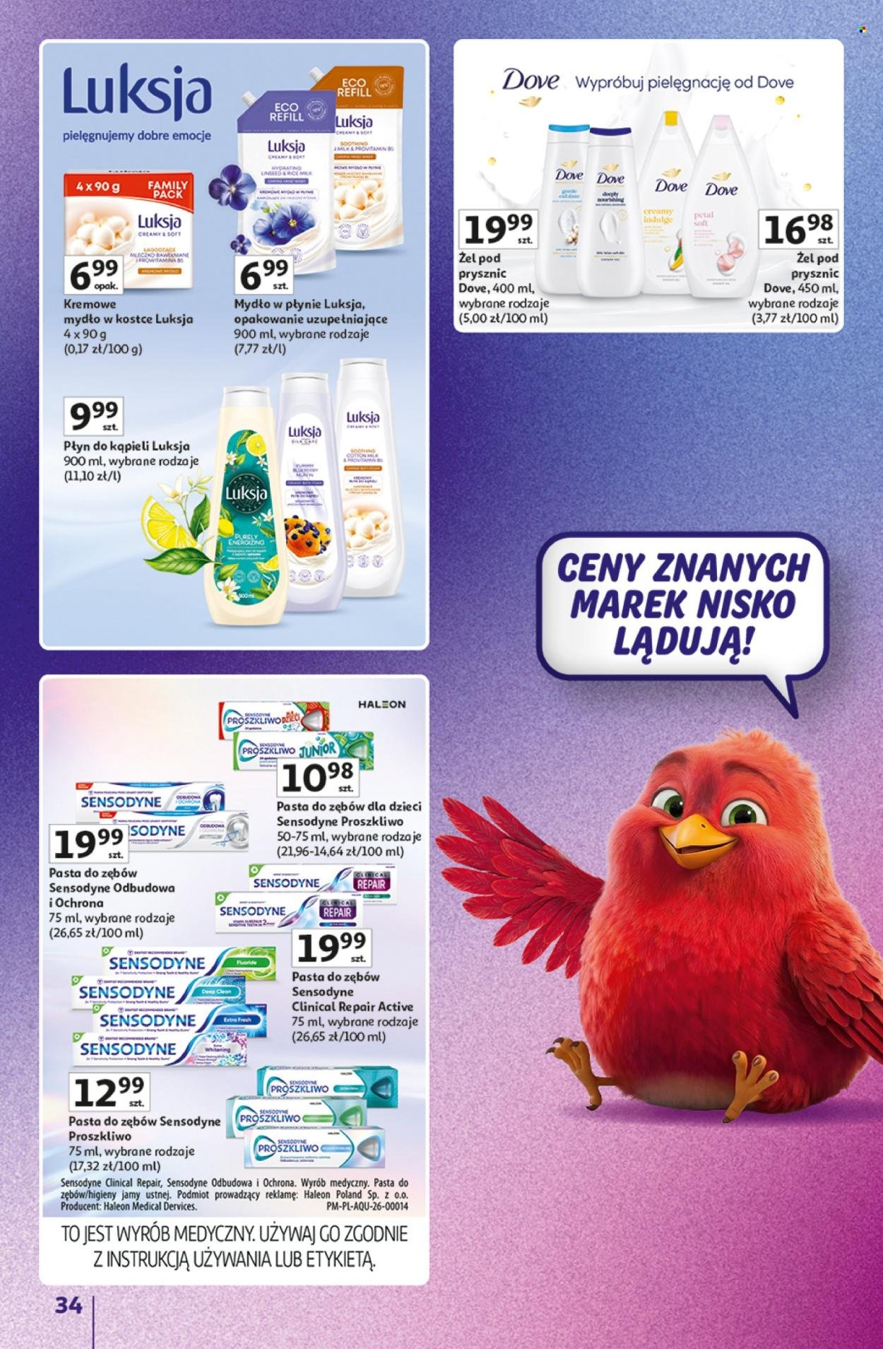 Gazetka AUCHAN - Znane Marki