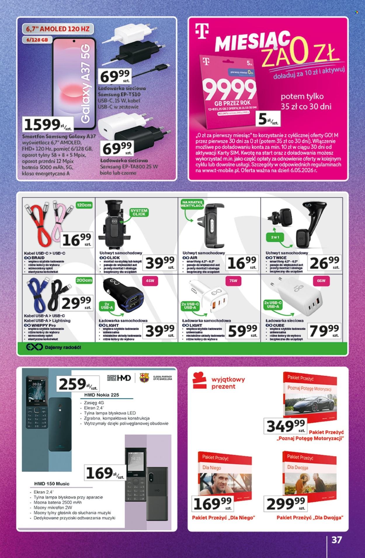 Gazetka AUCHAN - Znane Marki