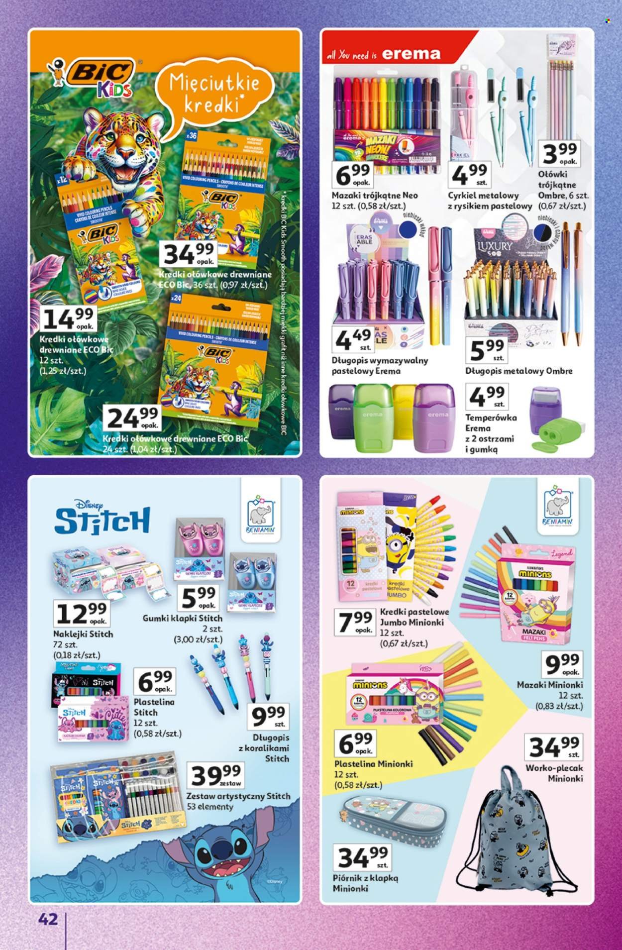 Gazetka AUCHAN - Znane Marki