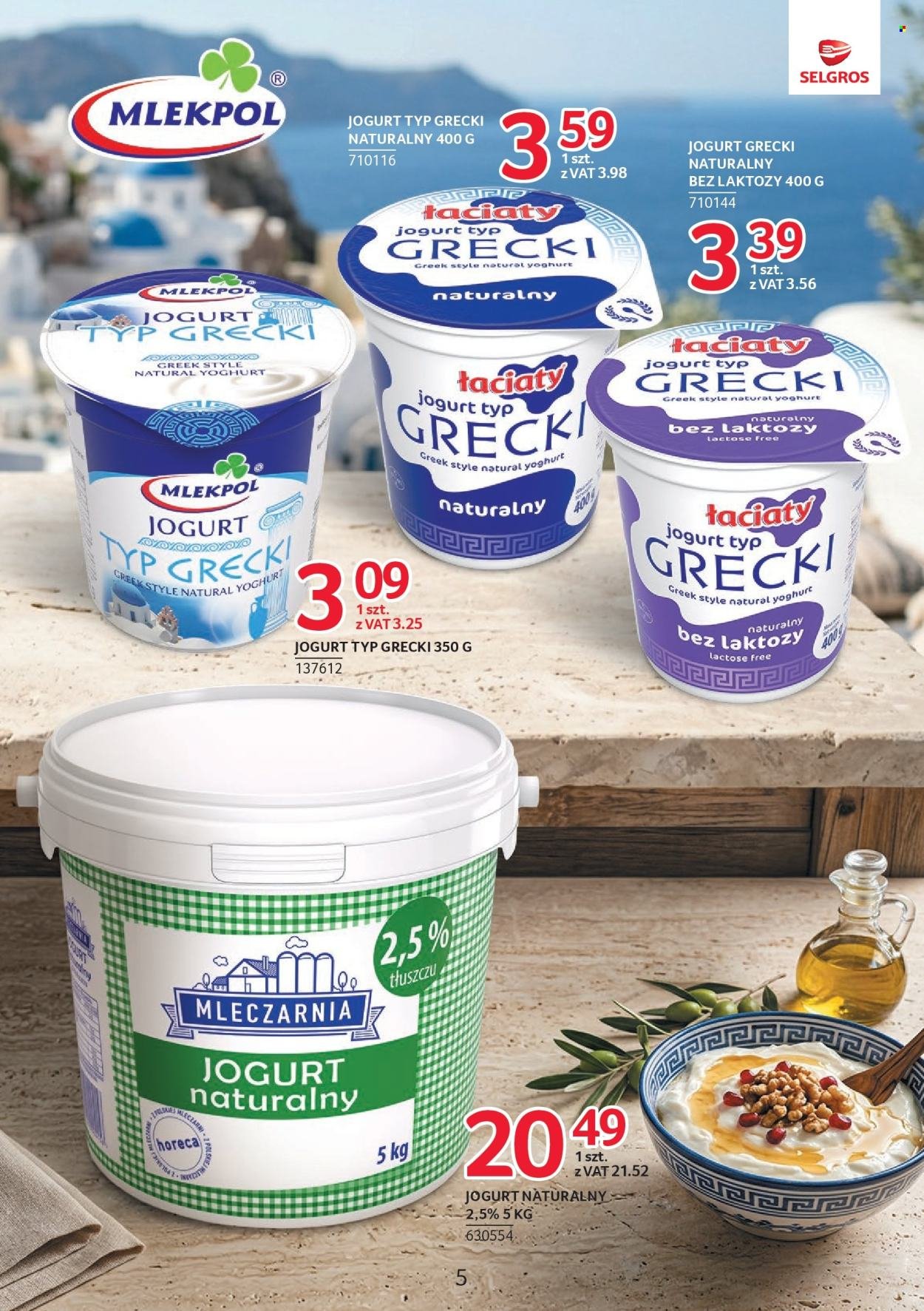 Gazetka SELGROS - Katalog Markowe Produkty