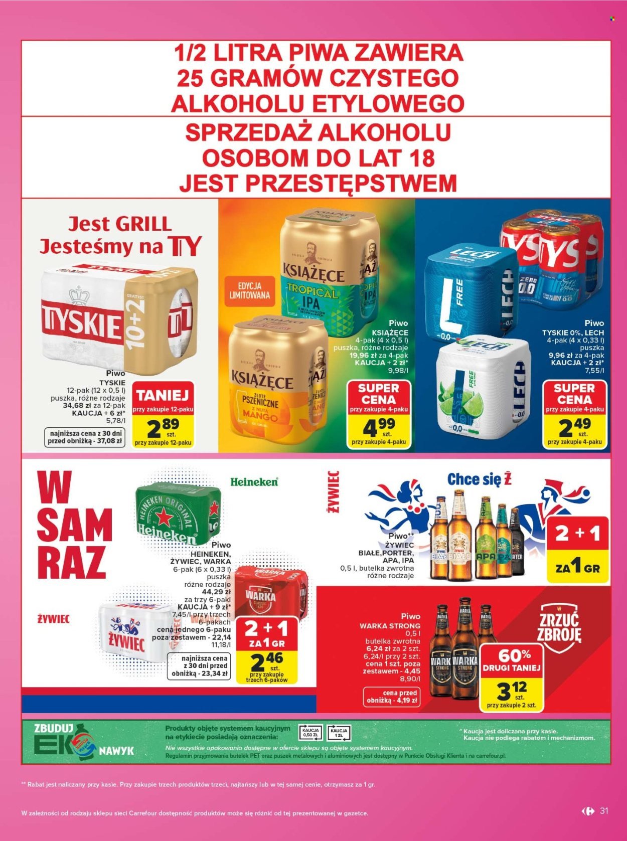 Gazetka CARREFOUR - w SUMIE same markowe okazje
