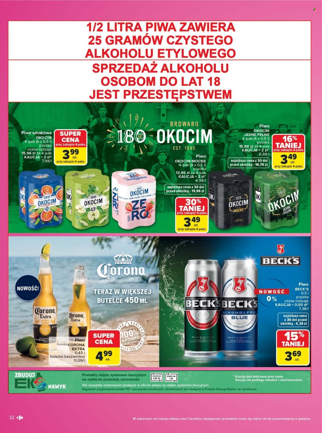 Gazetka CARREFOUR - w SUMIE same markowe okazje