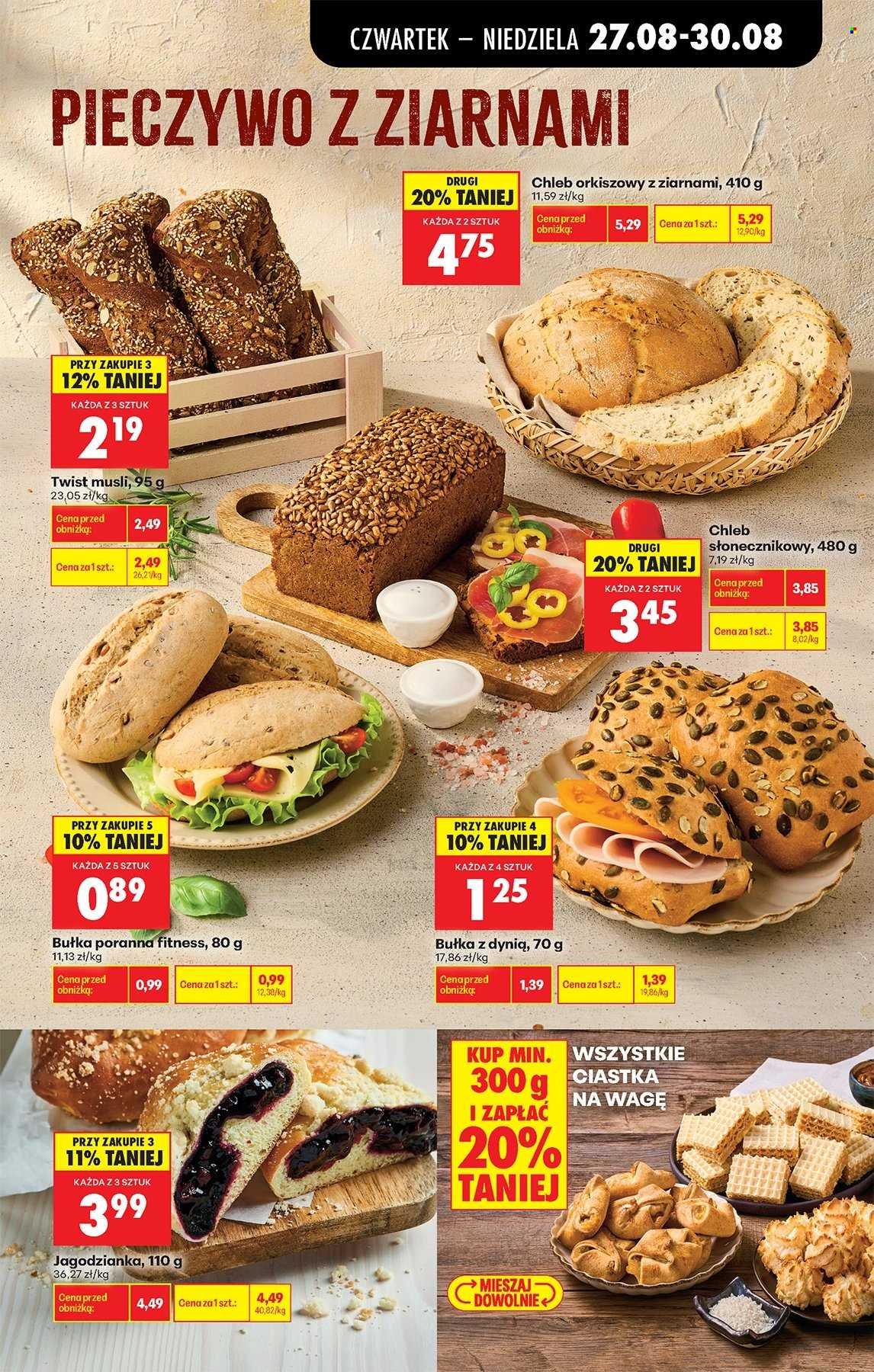 Gazetka BIEDRONKA - W tym tygodniu od czwartku