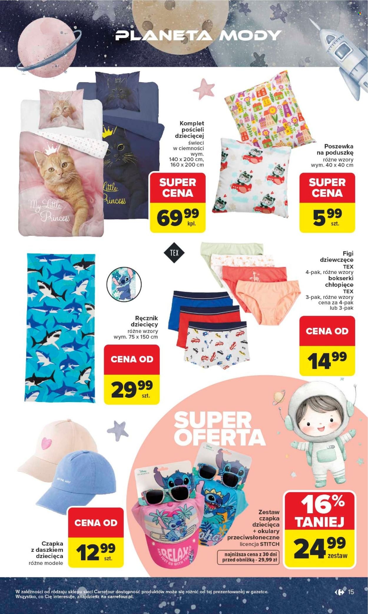Gazetka CARREFOUR - Dzień dziecka