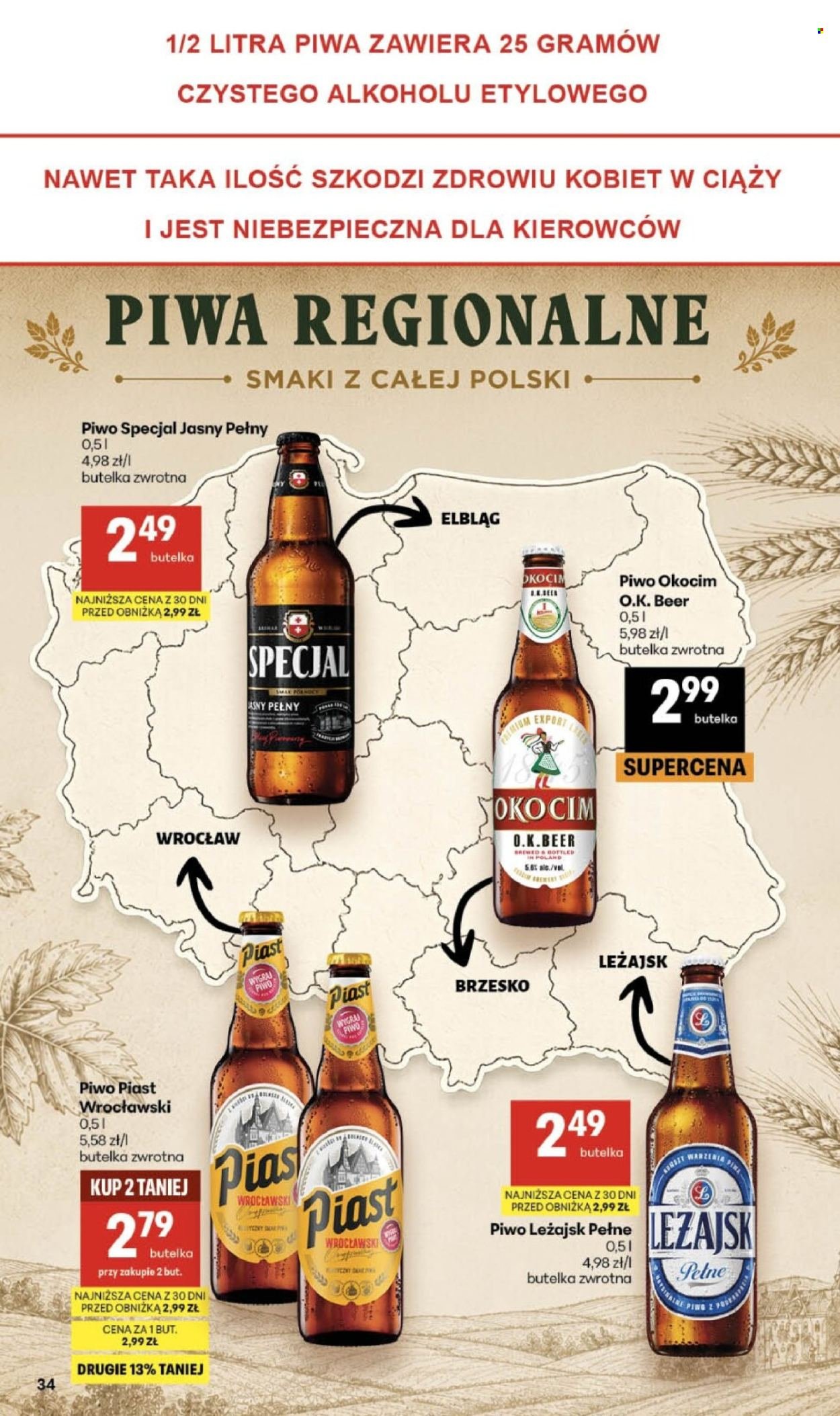 Gazetka DELIKATESY CENTRUM - Od czwartku 2.07.2026