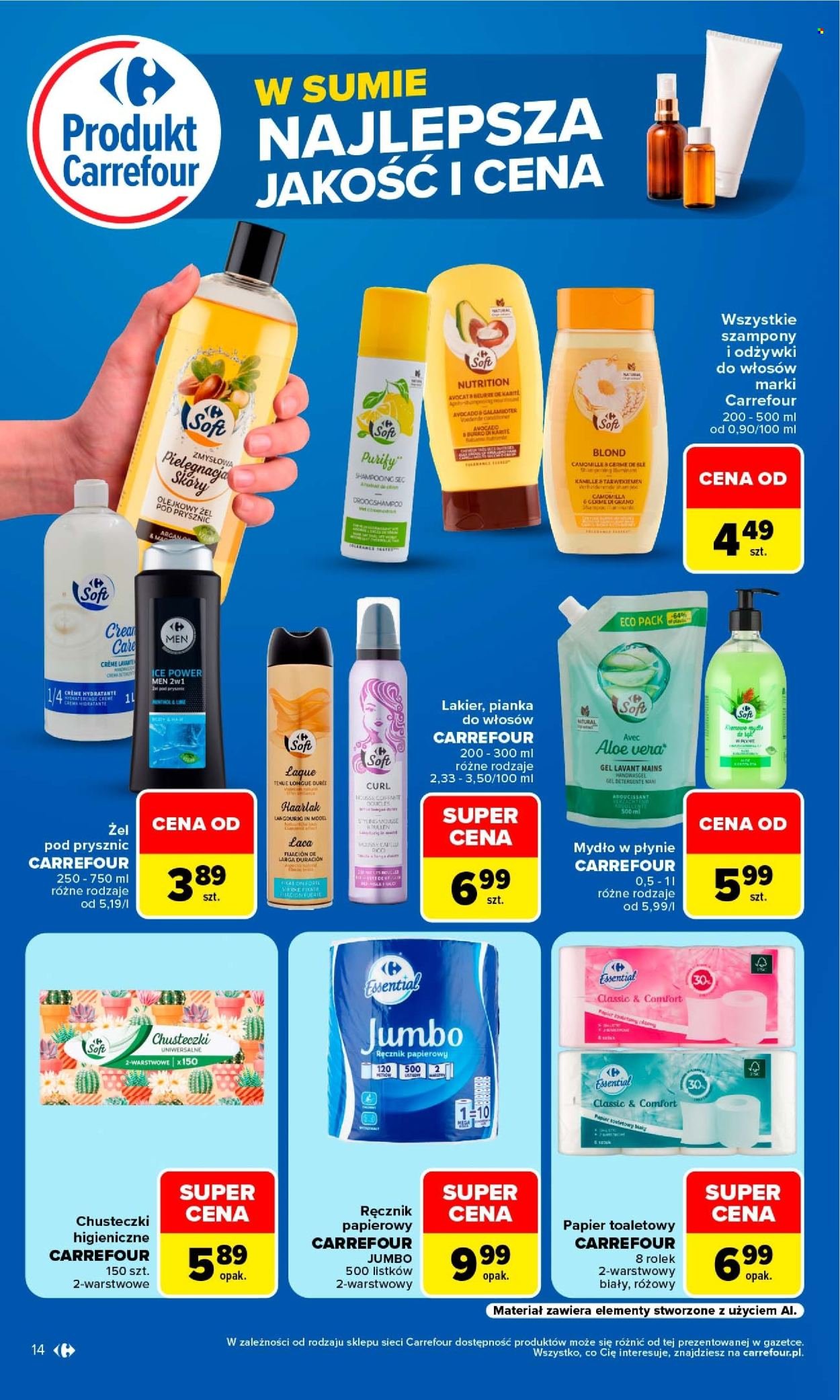 Gazetka CARREFOUR - w SUMIE najlepsza jakość i cena