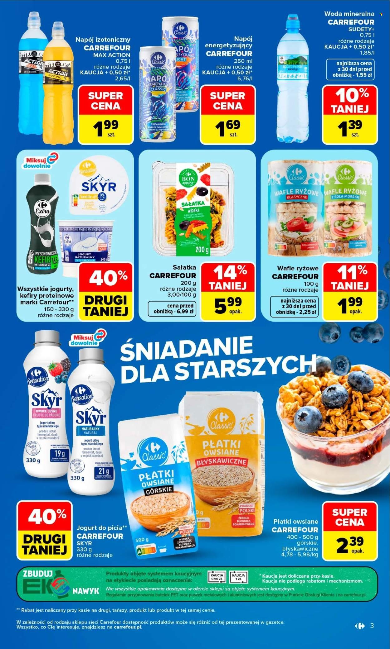 Gazetka CARREFOUR - w SUMIE najlepsza jakość i cena