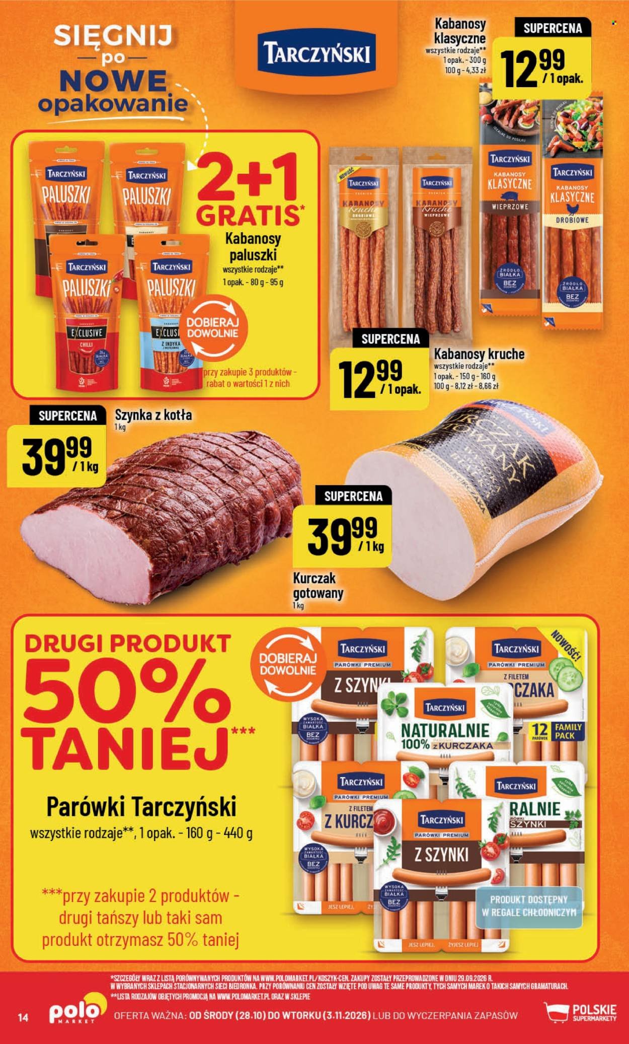 Gazetka POLOMARKET - Od środy 28.10.2026