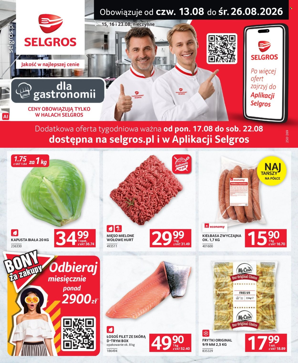 Gazetka SELGROS - Oferta dla gastronomii