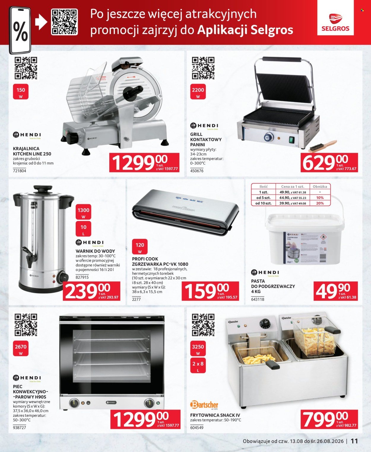 Gazetka SELGROS - Oferta dla gastronomii
