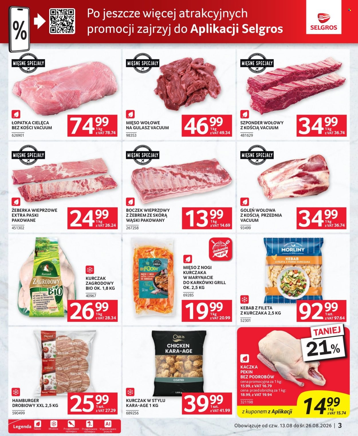 Gazetka SELGROS - Oferta dla gastronomii
